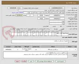 تصویر کوچک آگهی Pcr Real timeدستگاه