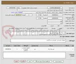 تصویر کوچک آگهی میز پینگ پنگ جوو سی اس پرو 
جنس صفحه MDF آلمانی رنگ آبی استاندارد ضد آب
پروفیل 2*6 ابعاد میز 274*5.152*76 
تعداد چرخ8عدد سایز10