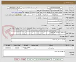 تصویر کوچک آگهی پنبه الکلی 1 عددی  (پد الکلی)