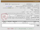 تصویر کوچک آگهی سیم به کابل شبکه فشارضعیف روستای خیرآباد - 10/405/522/900