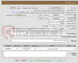 تصویر کوچک آگهی خرید ایرموتور 4 سوراخ دندانپزشکی 2 عدد و توربین 4 سوراخ 4عدد پرداخت 3 ماهه
