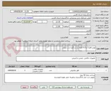 تصویر کوچک آگهی توپی قفل7 و 6.5 کاویان و دستگیره درب چوبی