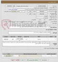 تصویر کوچک آگهی خرید و حمل و اجرای آسفالت توپکا(دستی)  از کارخانه تا کوچه های سطح شهر 