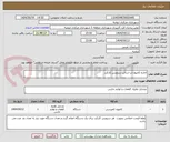 تصویر کوچک آگهی اجاره کامیون بر اساس سرویس کارکرد