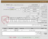 تصویر کوچک آگهی مبلمان تختخوابشو