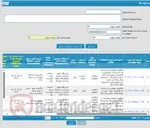 تصویر کوچک آگهی مناقصه عمومی دو مرحله‌ای خرید شیرهای کنترلی با عمل‌گر برقی (MOV VALVE)