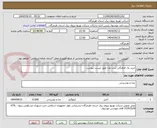 تصویر کوچک آگهی خرید پک فرهنگی شب یلدا طبق لیست پیوست