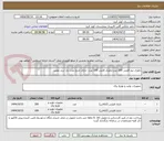 تصویر کوچک آگهی باطری نیم قلمی 200 عدد-باطری قلمی 100 عدد -دارای تاریخ مدت دار -برند معتبر