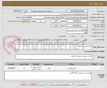 تصویر کوچک آگهی مبل راحتی سه نفره