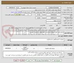 تصویر کوچک آگهی میکروسکوپ تعمیر بردهای الکترونیکی دقیقا مطابق مشخصات پیوستی