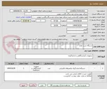 تصویر کوچک آگهی دستگاه تست ولتاژ