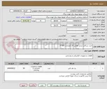 تصویر کوچک آگهی خرید سرکابل تبدیل هوایی 20 کیلو ولت 185*3
