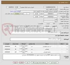 تصویر کوچک آگهی ست و فیلتر و محلول CRRT