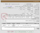 تصویر کوچک آگهی کاست پلاسما 