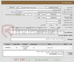 تصویر کوچک آگهی تعداد 35 عدد کیسه بوکس سایز بزرگ با کیفیت و مقاوم 