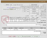 تصویر کوچک آگهی دستگاه مغزه گیری ال جی مدل 0266 --5100 کیلو وات
