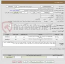 تصویر کوچک آگهی خدمات اجرایی و تکمیلی ساختمانی شامل اجرای سقف آردواز با نمای جلو،نصب ناودان،تأسیسات،نقاشی، ایزوگام و سایر اقدامات ایمنی موردنیاز .