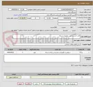 تصویر کوچک آگهی کابل کشی و نصب تجهیزات شبکه