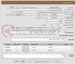 تصویر کوچک آگهی اسپلیت 30 هزار و 24 هزار و 12 هزار تولید داخل با گرانتی نصب در محل 