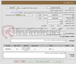 تصویر کوچک آگهی ساخت دربupvc .اندازه گیری و حمل و نقل به همراه نصب *طبق شرایط و مشخصات فایل پیوست*تحویل کالا گرگان .مجتمع بهزیستی  توسکستان.