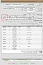 تصویر کوچک آگهی تجهیزات جانبی رایانه و دوربین و شبکه