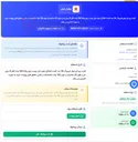 تصویر کوچک آگهی المنت پره ای تونل شیرینگ 36 عدد المنت فشنگی هیتر نازل چسب لیبل ولتاژ 220 ولت قطر 8 میلی متر و طول 25 سانتیمتر و توان 100 وات مشخصات و عکس مطابق فایل پیوست خرید به صورت اعتباری می باشد.