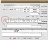 تصویر کوچک آگهی کولر گازی ایستاده جی پلاس 36 هزار مدل GCD-36MHF3 تعداد 1 عدد-