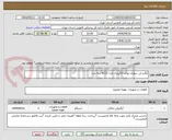 تصویر کوچک آگهی آبگرم کن دیواری بوتان 15لیتری مدل B115 سه عدد