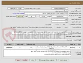 تصویر کوچک آگهی ساخت،رنگ و نصب جان پناه نرده ای به متراژ 60 متر طول و ارتفاع 110 سانتی متر با قوطی 40*40 و 20*20 (فاصله بین نرده ها 11 cm)