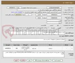 تصویر کوچک آگهی خرید سرامیک 120*60 طرح کلکته 180 عدد
