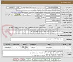 تصویر کوچک آگهی خرید یک دستگاه خودرو آریسان 2 دوگانه سوز مدل 1404 سفید رنگ