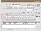 تصویر کوچک آگهی آسفالت مهترکلاته و سرکلاته خرابشهر