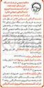 تصویر کوچک آگهی  خرید یک دستگاه دیزل ژنراتور ۶۵۰ کاوا 