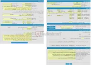 تصویر کوچک آگهی اجاره بازار هفتگی شهر محمدیار