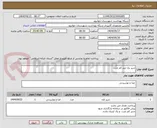 تصویر کوچک آگهی شیر یک لیتر کم چرب 
