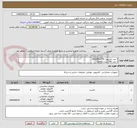 تصویر کوچک آگهی 5 عدد مادربورد H510M-C/PS
5 عدد CPU مدل Corei3
