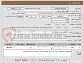 تصویر کوچک آگهی تعمیر اساسی دیزل ژنراتور 560 کاوا