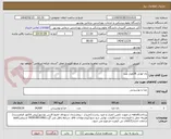 تصویر کوچک آگهی نان لواش 34هزار عدد