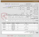 تصویر کوچک آگهی الکتروموتور و ملزومات کولر آبی