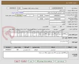 تصویر کوچک آگهی خرید300کیلو سوسیس 55 درصد،تحویل رایگان درب زندان