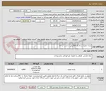 تصویر کوچک آگهی پارچه تنظیف درجه یک 60گرمی با جذب  آب بالا