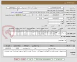 تصویر کوچک آگهی پنیر لبنه معمولی  30گرمی تکنفره / کد فرضی میباشد/