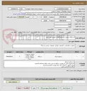 تصویر کوچک آگهی 2دستگاه سوئیچ سیسکو 3850 به همراه پاور و کابل 