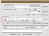 تصویر کوچک آگهی اجرا و ساخت ونصب نرده جان پناه پشت بام 