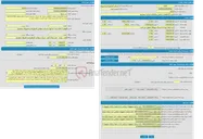 تصویر کوچک آگهی اجاره 671 هکتار از اراضی شالیکاری شرکت سفیدرود