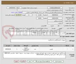 تصویر کوچک آگهی کولیس ساعتی 15 سانتی متری با دقت 0.01 میلیمتر برند insize