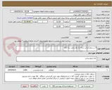 تصویر کوچک آگهی 3 تن برنج ایرانی درجه یک هاشمی سه الکه