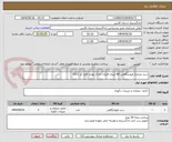 تصویر کوچک آگهی سبد چرخدار فروشگاهی 80 لیتری فلزی- مارک تهران افراز کد 1311