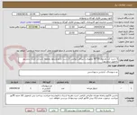 تصویر کوچک آگهی 5 دست کت وشلوار 55*45 مطهری با پیراهن آرواصل -2 دست مانتو وشلوار ومقنعه (شرکت کننده درمشهد باتحویل درمشهد)