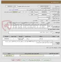 تصویر کوچک آگهی کولر /cooler